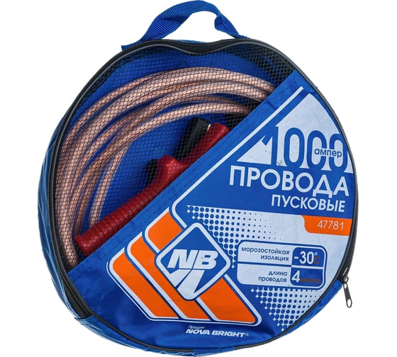 Пусковые провода Nova Bright 1000А с прозрачной изоляцией, в сумке, 4,0 м 47781