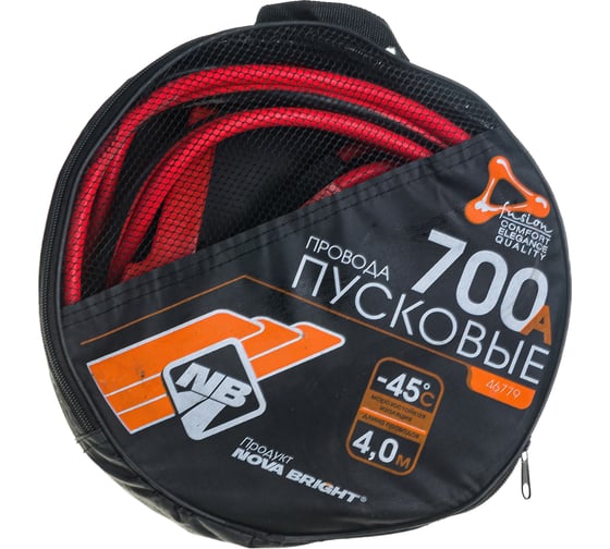 Пусковые провода Nova Bright fusion 700А морозостойкие, в сумке, 4 м 46779