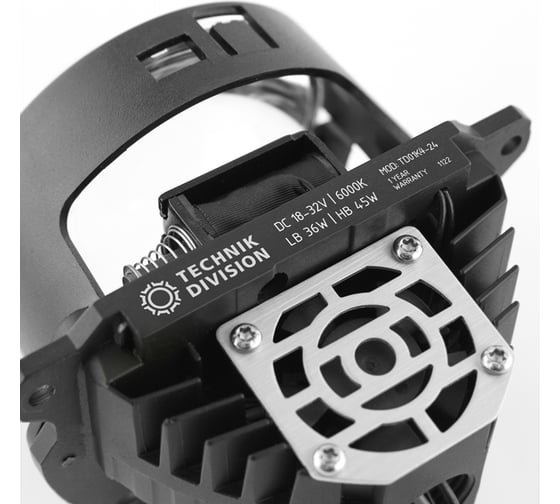 Светодиодные BiLED модули MTF Light TECHNIK DIVISION, линзованные, бескорпусные, 24В, 45Вт, 4300К, 3, к-т TD01K4-24