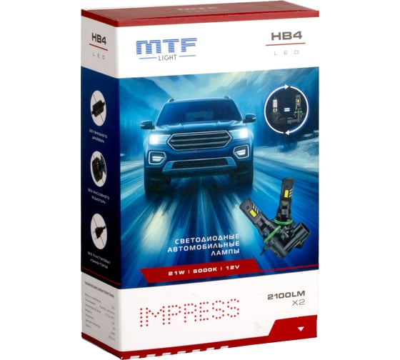 Светодиодные лампы MTF Light серия IMPRESS, HB4(9006), 12V, 21W, 2100LM, 6000K,(штатн. размер), к-т HTB4K6