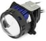 Модули лазерно-диодные MTF Light Bi-LED серия LASER JET Compact, 12В, 36/55Вт, 6000К, 3, 2шт LS55K60 1