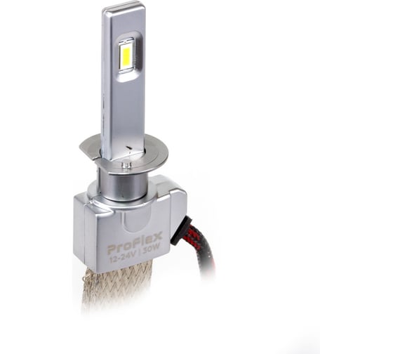 Светодиодные лампы MTF Light серия ProFLEX H1, 6000K, 3000lm, 12-24V, 30W, NO FAN, 2шт., комплект PF01K5 1