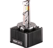 Светодиодные лампы MTF Light серия CYBER LIGHT PRO, D1S, 85V, 35W, 4250lm, 6000K, кулер, комплект CPD1K6