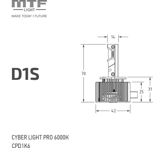 Светодиодные лампы MTF Light серия CYBER LIGHT PRO, D1S, 85V, 35W, 4250lm, 6000K, кулер, комплект CPD1K6