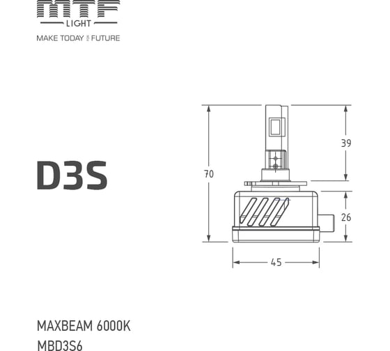 Светодиодные лампы MTF Light серия MaxBeam, D3S, 42V, 35W, 4500lm, 6000K, кулер, комплект MBD3S6