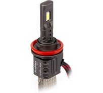 Светодиодные лампы MTF Light серия ProFLEX MAX H11/8/9/16, 6000K, 4500lm, 12-24V, 45W, NO FAN, 2шт., комплект PX11K5