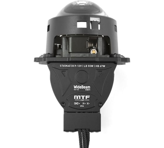 Модули линзованные MTF Light Bi-LED серия WideBeam 2.0 OEM, 12В, 55/67Вт, 6000К, 3, 2шт ST65K60