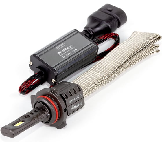 Светодиодные лампы MTF Light серия ProFLEX MAX HIR2(9012), 6000K, 4500lm, 12-24V, 45W, NO FAN, 2шт., комплект PXH2K5
