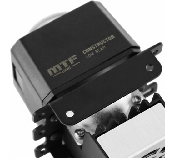 Светодиодные модули линзованные MTF Light MONO LED серия CONSTRUCTOR HIGH BEAM, бескорпусные, 12В, 30ВТ, 5500К, 1.8 дюйма, компл. 2шт HL30K55