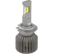 Светодиодные лампы MTF Light серия CYBER LIGHT, H7/H18, 12V, 45W, 3750lm, 6000K, кулер, комплект DP07K6