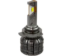 Светодиодные лампы MTF Light серия CYBER LIGHT PRO, HIR2(9012), 12V, 65W, 6500lm, 6000K, кулер, комплект CPH2K6