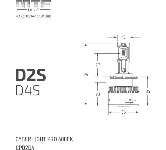 Светодиодные лампы MTF Light серия CYBER LIGHT Pro 12V, 65W, 6500lm, 6000K, D2S, D4S (от 12 ВОЛЬТ_) CPD2D4