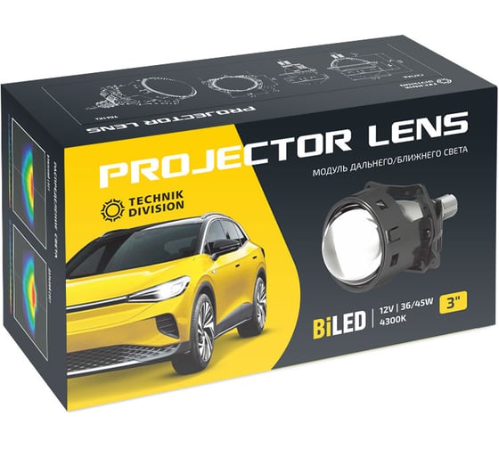 Светодиодные BiLED модули MTF Light TECHNIK DIVISION, линзованные, бескорпусные, 12В, 45Вт, 4300К, 3, к-т TD01K4