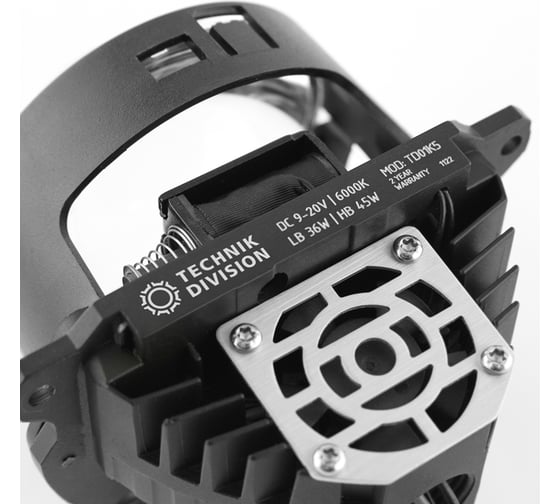 Светодиодные BiLED модули MTF Light TECHNIK DIVISION, линзованные, бескорпусные, 12В, 45Вт, 4300К, 3, к-т TD01K4