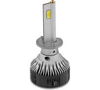 Светодиодные лампы MTF Light серия MaxBeam 2.0, H1, 12V, 55W, 5000lm, 6000K, кулер, комплект MB01K6