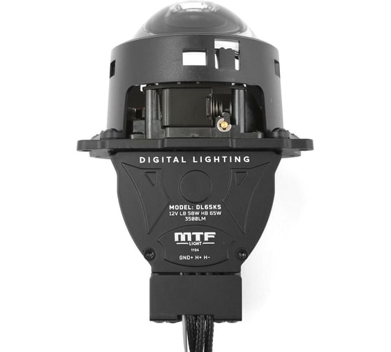 Светодиодные модули ближнего и дальнего света MTF Light серия DIGITAL LIGHT, 12В, 58\65Вт, 3000-7000К, 3, управление смартфоном, к-кт DL65K5