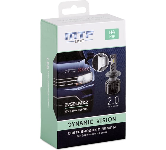 Светодиодные лампы MTF Light серия DYNAMIC VISION LED, HB4(9006), 30W, 2500lm, 5500K, кулер, комплект DVB4K5