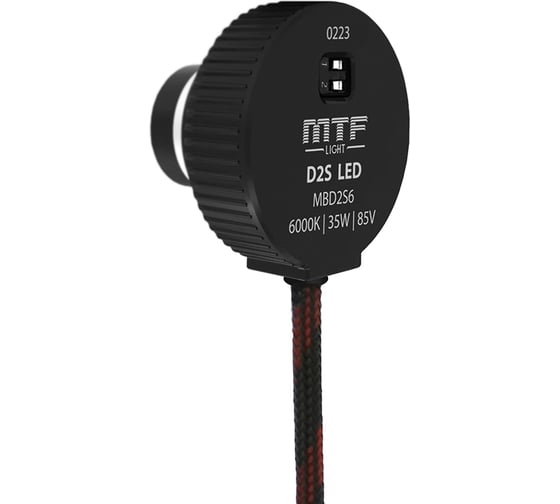 Светодиодные лампы MTF Light серия MaxBeam, D2S, 85V, 35W, 4500lm, 6000K, кулер, комплект MBD2S6