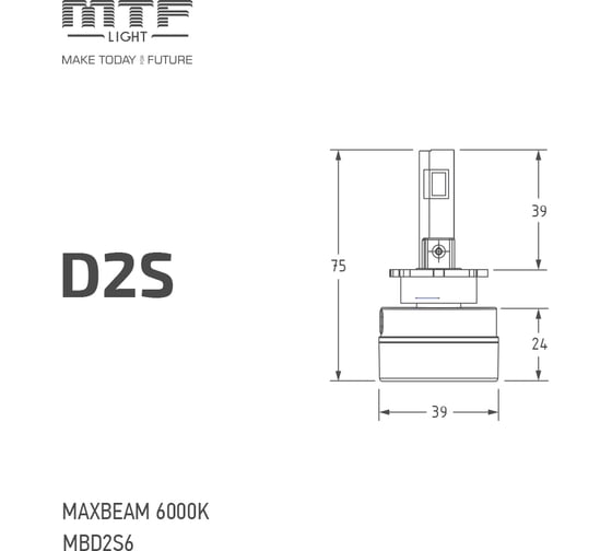 Светодиодные лампы MTF Light серия MaxBeam, D2S, 85V, 35W, 4500lm, 6000K, кулер, комплект MBD2S6