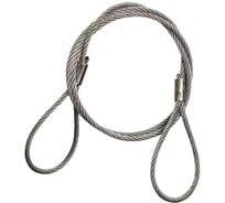 Трос буксировочный Надежный д. 22 мм 15 м из сталь.каната, втулка Premium nр42760