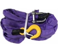 Трос буксировочный Надежный 4,5 т 5 м рывковый из полиамид. каната, крюк 0,75т.-скоба сумка Premium nр42633