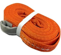 Ремень буксировочный Надежный 7 т 10 м динамический сумка Premium nр42361