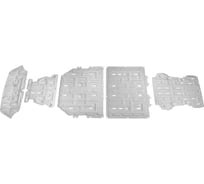 Комплект защиты днища автомобиля+ комплект крепежа RIVAL Алюминий Zeekr 001 2021-2024, 4WD K333.1946.1