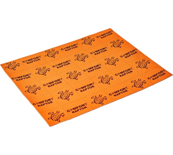 Шумоизоляция Comfortmat Raptor (5 листов) 4640107330363
