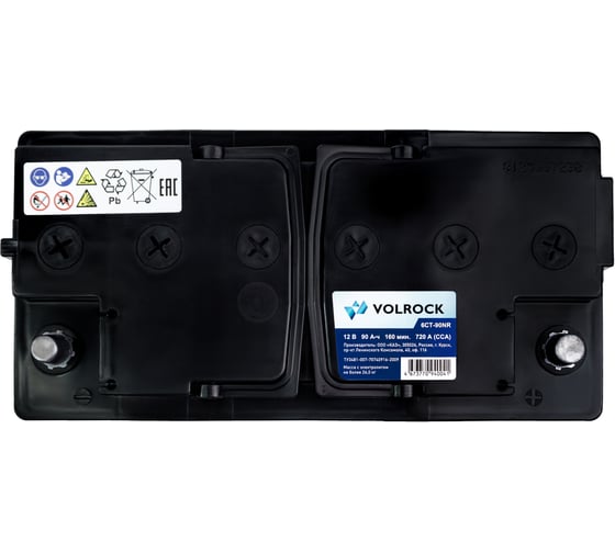 Аккумулятор VOLROCK 6СТ-90NR (O.П.) 720А конус 4673770940041