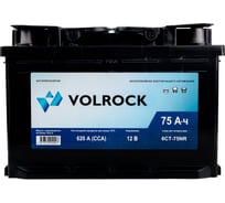 Аккумулятор VOLROCK 6СТ-75NR (O.П.) 620А конус 4673770940027