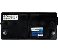 Аккумулятор VOLROCK 6СТ-100NR (O.П.) 800А конус 4673770940065