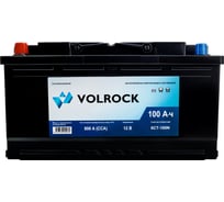 Аккумулятор VOLROCK 6СТ-100N (П.П.) 800А конус 4673770940072