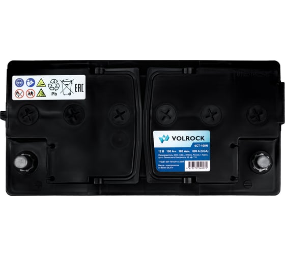 Аккумулятор VOLROCK 6СТ-100N (П.П.) 800А конус 4673770940072