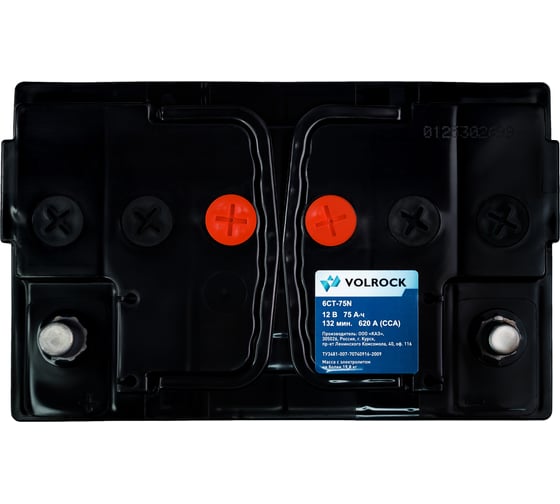 Аккумулятор VOLROCK 6СТ-75N (П.П.) 620А конус 4673770940034