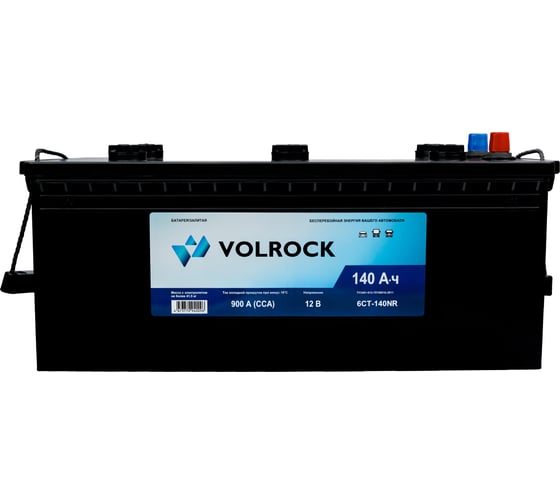 Аккумулятор VOLROCK 6СТ-140NR (O.П.) 900А конус 4673770940089 1