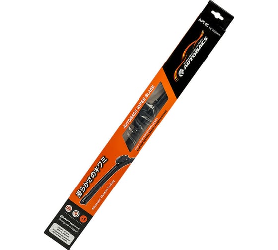 Щетка стеклоочистителя WIPER BLADE бескаркасная всесезонная 18"/450 мм AUTOBACS API45