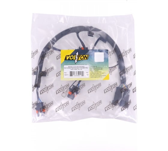 Жгут катушек зажигания VOLTON дв.21129 LADA X-Ray, Vesta, Largus VLT21129-3724148-00