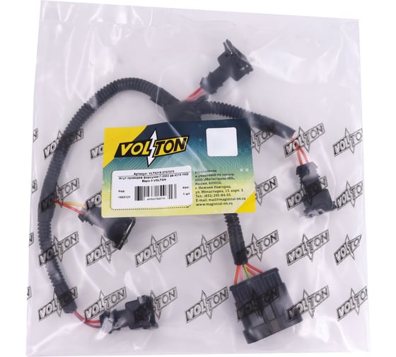 Жгут проводов форсунки VOLTON Г-3302 дв.4216 УМЗ Евро-3 VLT4216-3707070