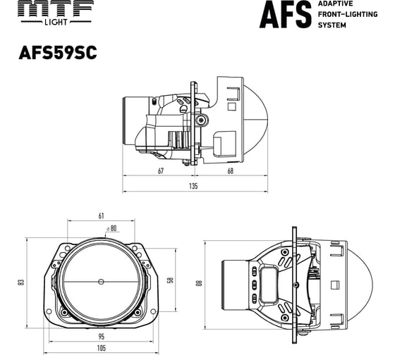 Система адаптивного освещения AFS BiLED модули ближнего/дальнего света с датчиком угловой скорости 12V, 50/59W, 6000K, 3, комплект. MTF Light AFS59SC