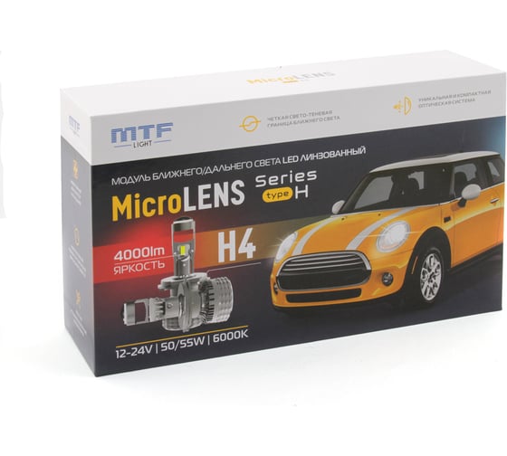 Светодиодные линзы серии MicroLENS H4/H19, 12/24V, 55W, 6000K, 4000LM, к-т. MTF Light MC04K5