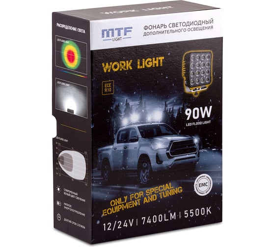 Фонарь светодиодный дополнительного освещения 12/24V, 90W, 7400lm, ECE R10, квадратный, шт. MTF Light PL95K6S