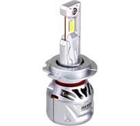 Светодиодные лампы MTF Light серия CYBER LIGHT MINI H7/18, 12V, 45W, 3750LM, 6000K, кулер, к-т. MTF Light CM07K6