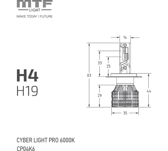 Светодиодные лампы серия CYBER LIGHT PRO, H4/H19, 12V, 65W, 6500lm, 6000K, кулер, комплект. MTF Light CP04K6