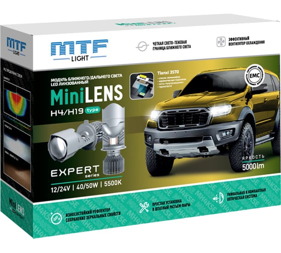 Светодиодные линзы серии MiniLENS EXPERT H4/H19, 12/24V, 40/50W, 5500K, 5000LM, к-т 2шт. MTF Light MH4K5E