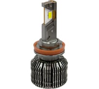 Светодиодные лампы MTF LIGHT серия CYBER LIGHT PRO, H11/H9, 12V, 65W, 6500lm, 6000K, кулер, комплект. CP011K6