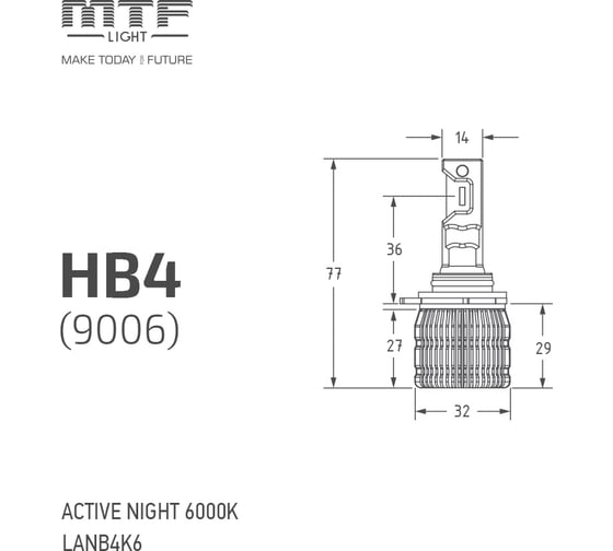 Светодиодные лампы серия ACTIVE NIGHT, HB4, 18W, 1750lm, 6000K, комплект. MTF Light LANB4K6