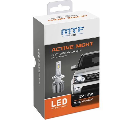 Светодиодные лампы серия ACTIVE NIGHT, HB4, 18W, 1750lm, 6000K, комплект. MTF Light LANB4K6