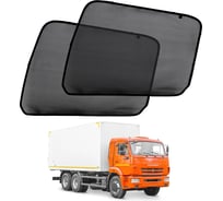 Шторки магнитные на передние боковые стекла Voron Glass а/м KamAZ 53215/65115/6520 2001-н.в. 2шт MFV006