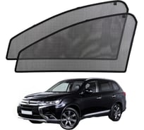 Шторки магнитные на передние боковые стекла Voron Glass а/м Mitsubishi Outlander III 14-21 2шт MFV023