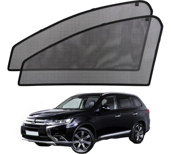 Шторки магнитные на передние боковые стекла Voron Glass а/м Mitsubishi Outlander III 14-21 2шт MFV023